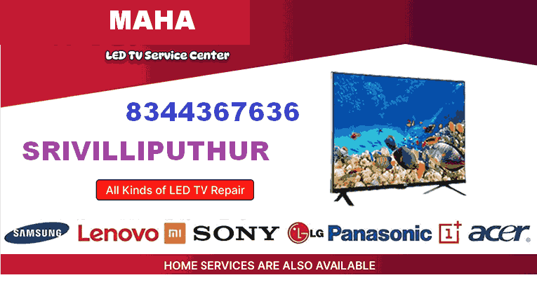 Maha Coolers TV service in Srivilliputhur